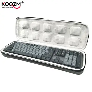 Защитные чехлы для клавиатур Logitech MX Mechanical /MX Mechanical Mini Keyboard, жесткая сумка для хранения, Мягкий внутренний чехол-протектор