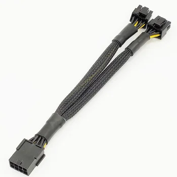 20 см Плетеный Y-Образный Разветвитель GPU Кабель-адаптер PCIe 8-контактный разъем для двух 2X8-контактных (6 + 2) штекеров PCI Express Удлинитель адаптера питания