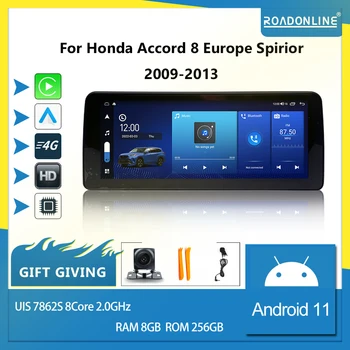 Для Honda Accord 8 Europe Spirior 2009-2013 Android 11,0 Восьмиядерный 12,3 дюймов 8 + 256G Автомобильный Мультимедийный Плеер Стерео Приемник Радио