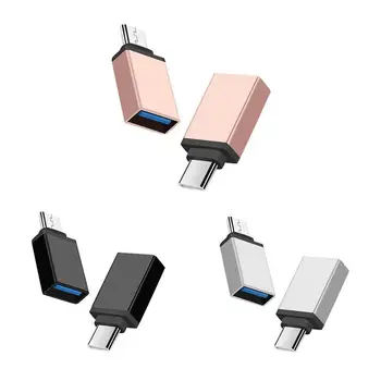 Универсальный адаптер Type-C к USB OTG-Конвертерная головка для клавиатуры мобильного телефона, Мыши, Модный и прочный алюминиевый корпус, Мини-Размер