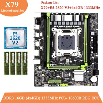 Материнская плата X79 LGA 2011 Set Kit с процессором Xeon E5 2620 V2 16 ГБ (4x4 ГБ) оперативной памяти DDR3 REG ECC PC3-10600R Серверная память