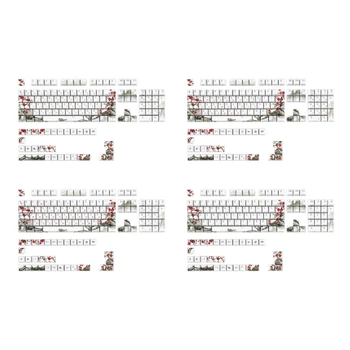 135 шт. Колпачки для ключей Plum Blossom Theme CherryProfile Keycap Русский Корейский Японский Для 61/87/108 Механических Клавиатур Keycaps HXBE