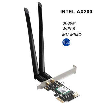 Адаптер сетевой карты 802.11ax Wireless WiFi6 PCI Express Dongle 3000M с беспроводным адаптером Intel AX200 для ПК