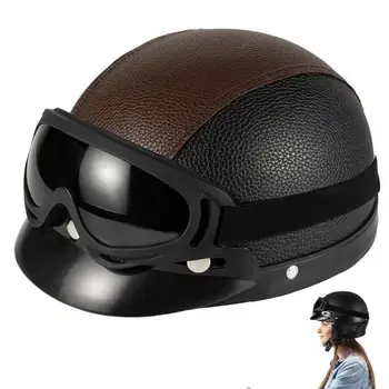 Мотоциклетные шлемы для Мужчин Ретро Велосипедные шлемы с быстроразъемной пряжкой, Одобренные для велоспорта, Костюмы для мотокросса для мужчин и Женщин