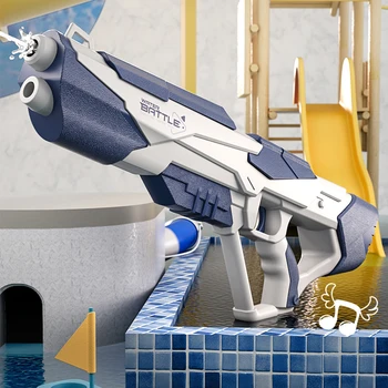 Электрический Водяной пистолет Непрерывного Действия Автоматический Пистолет-распылитель для поглощения воды Мощная технология Высокого Давления Водяной Пистолет Игрушка в подарок на открытом воздухе