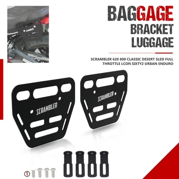 Багаж для мотоцикла, боковая стойка для багажа, Кронштейн для сумки, держатель для Ducati Scrambler 620 800 Classic 2015 2016 2017 2018 2019 2020 2021 