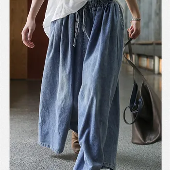 Весна Лето 2021, Новые винтажные женские джинсы с широкими штанинами, Уличная одежда на пуговицах, Джинсовые брюки с высокой талией, Синие Свободные брюки Женские