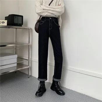 N5713 Новая корейская версия ретро облегающих джинсов с высокой талией и широкими штанинами