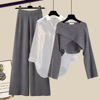 2023 Новый осенне-зимний женский костюм, Корейский вязаный свитер, Модная тонкая рубашка, повседневные широкие брюки, Комплект из трех предметов