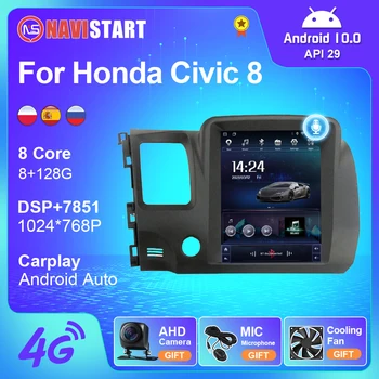NAVISTART Android 10 Автомагнитола стерео для Honda Civic 8 2005-2012 Мультимедиа Видео Навигация GPS 9,7 дюймов Tesla Без DVD-плеера