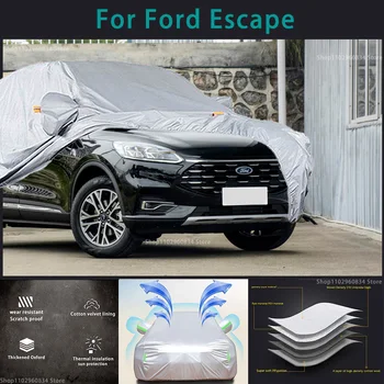 Для Ford Escape 210T Водонепроницаемые автомобильные чехлы с защитой от солнца и ультрафиолета, пыли, дождя, снега, Защитный чехол для Авто