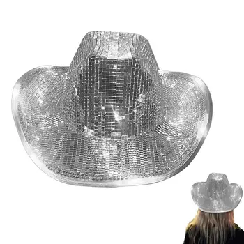 Ковбойская шляпа с Диско-шаром, Ковбойская шляпа ручной работы с зеркальным Стеклом, Неоновая Блестящая Шляпа, Солнцезащитная шляпа, мигающая для вечеринки