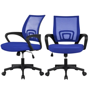 Офисное кресло с регулируемой сеткой, поворотное, с подлокотником, комплект из 2 предметов, синее офисное кресло, компьютерное кресло, офисная мебель