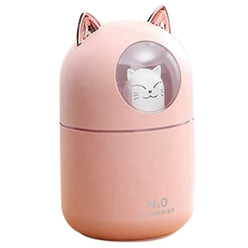 2X Увлажнитель воздуха Cute Cat Cool Mist для дома, кошачий ночник, необходимый чистый воздух для детской комнаты, простота очистки Розовый
