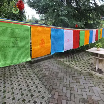 Религиозный флаг Тибетский буддийский молитвенный флаг Тибетский лунг Та баннер Священные Писания Флаг