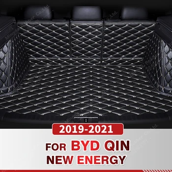 Автоматический Коврик для багажника с Полным покрытием Для BYD Qin New Energy 2019 2021, Накладка для автомобильного багажника, Аксессуары для защиты салона Грузового лайнера