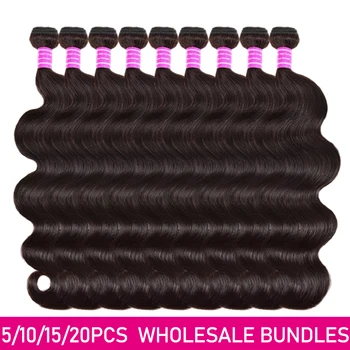 Shuangya Body Wave Пучки Оптовых Ценовых Предложений Бразильское Плетение Волос 100% Непрессованные Натуральные Человеческие Волосы Пучки Для Чернокожих Женщин