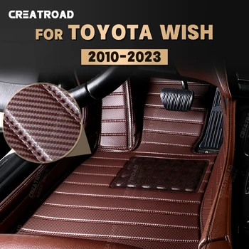 Коврики из углеродного волокна для Toyota Wish 7-Seat 2010-2023 22 21 20 19 18 17 16 15 14 13 12 Коврик для Ног Аксессуары для интерьера Автомобиля