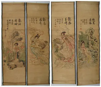 Старинная китайская коллекция “Красавица и дракон