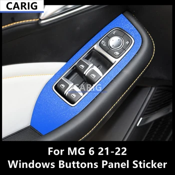 Для MG 6 21-22 Кнопки Windows Наклейка на панель с модифицированным рисунком из углеродного волокна, пленка для салона Автомобиля, модификация аксессуаров