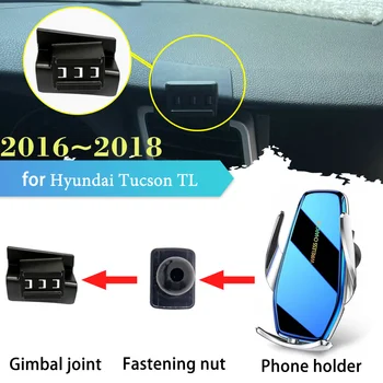 Автомобильный Держатель мобильного телефона для Hyundai Tucson TL SE 2016 2017 2018 GPS Air Vent Clip Поддержка Быстрой Беспроводной Зарядки Лоток Аксессуары