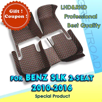Автомобильные коврики для BENZ SLK class (два сиденья) 2010-2016 20112012 Изготовленные на заказ подставки для ног автомобильные ковровые покрытия аксессуары для интерьера