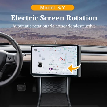 Электрический Автомат Для Tesla Model 3 Model Y Поворотный Кронштейн Для Крепления Экрана На Центральной Консоли, Вращающийся Держатель Навигационного экрана