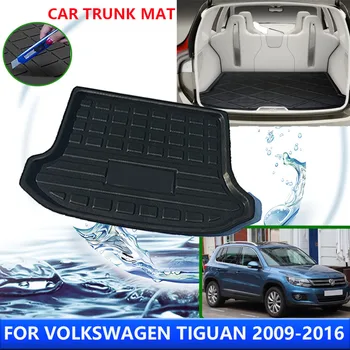Для Volkswagen VW Tiguan 5N 2009-2016 2012 2014 Автомобильные Защитные Накладки На Задний багажник, Авто Водонепроницаемый Вкладыш, Противообрастающий Коврик, Аксессуары
