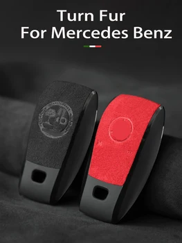 Высококачественный Меховой Чехол для ключей Mercedes Benz W213 S213 W167 W177 W222 W247 V167 C118 C257 C239 A B C E S Класса, Чехол для ключей От автомобиля, Защита