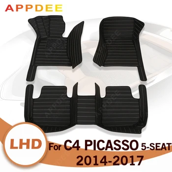 Автомобильные коврики для Citroen C4 PICASSO (пятиместные) 2014 2015 2016 2017 Пользовательские автоматические накладки для ног автомобильные
