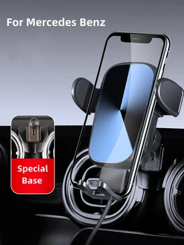 Крепление для мобильного телефона в автомобиле для Benz A B C E Class, держатель для телефона, беспроводное зарядное устройство, подставка для мобильного телефона, совместимая с Samsung iPhone