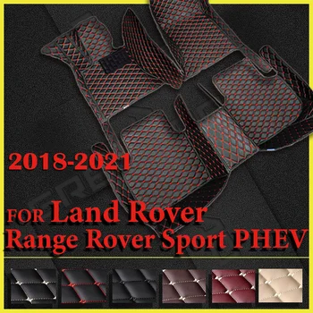 Автомобильные Коврики Для Range Rover Sport PHEV 2018 2019 2020 2021 Пользовательские Автоматические Накладки Для Ног Автомобильный Ковер Аксессуары Для Интерьера