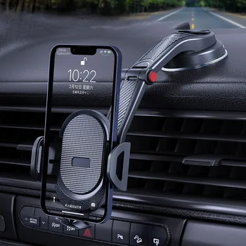 2023 Новый Универсальный Автомобильный держатель для телефона на присоске 360 °, Лобовое стекло, приборная панель автомобиля, Кронштейн для мобильного телефона для смартфонов с диагональю 4,0-6 Дюймов