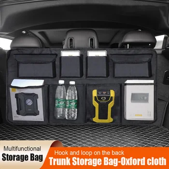 Универсальный Органайзер для багажника автомобиля, многоцелевой Органайзер для заднего сиденья автомобиля, сумка для хранения с сетчатым карманом, коробка для хранения большой емкости