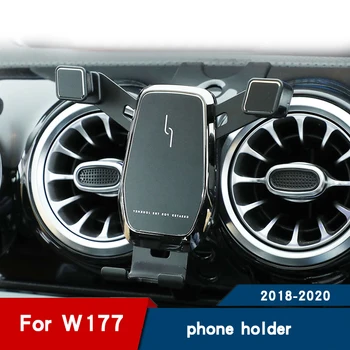 Автомобильная подставка для телефона Mercedes W177 V117 35 AMG A200 220 A250 Вентиляционное отверстие Подставка для мобильного телефона Аксессуары для интерьера Держатель мобильного телефона