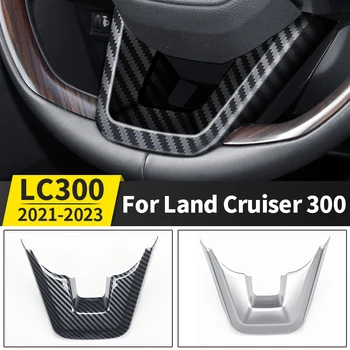 Декоративная Накладка На Рулевое колесо Toyota Land Cruiser 300 2021 2022 2023 LC300 J300 Аксессуары Для интерьера Тюнинг Модификация