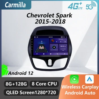 2 Din для Chevrolet Spark 2015-2018, автомобильное радио, Android Carplay, GPS-навигация, аудио, стерео, Авторадио, Мультимедийный плеер, головное устройство