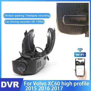 Автомобильный Видеорегистратор Wifi Видеорегистратор Dash Camera Для Volvo XC60 high profile 2015 2016 2017 Управление Ночным Видением По Телефону Приложение HD 1080P