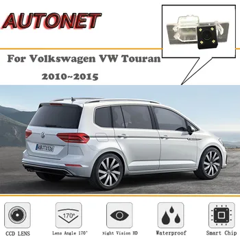 Камера заднего вида AUTONET для Volkswagen VW Touran 2010 ~ 2015/CCD/Ночного видения/Камера заднего вида/камера номерного знака