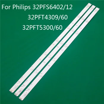 Подсветка телевизора Для Philips 32PFS6402/12 32PFT4309/60 32PFT5300/60 Светодиодная полоса Подсветки Линейки GJ-2K15 D2P5 D307-V1 V1.1
