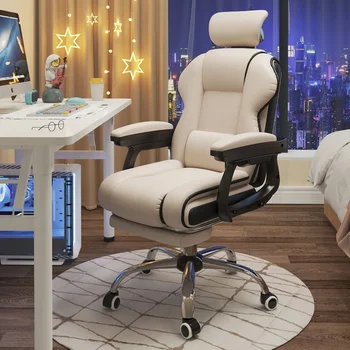 Компьютерное игровое кресло, Офисный стол, игровое сиденье, Роскошное кожаное Удобное кресло для чтения, Мобильные телефоны, Эргономичная мебель Silla