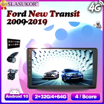 9-дюймовый Android 10 Автомобильный 6G + 128G Видео Для Ford New Transit 2009-2019 Carplay Авторадио DSP 4G 8-ядерный GPS Навигация Стерео Без 2din