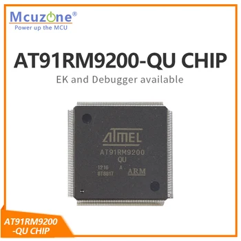 AT91RM9200-кварцевый чип ATMEL ARM9