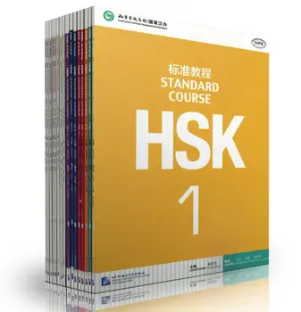 18 шт./компл. Учебник для студентов HSK по изучению китайского языка: Стандартный курс HSK с (mp3) -Объем 1-6