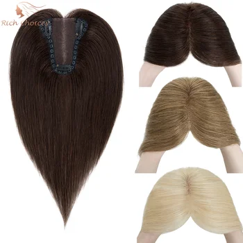 Богатый выбор 8x10 см Кружевная основа Из человеческих Волос, Топперы, Прямые Шиньоны, Заколки для наращивания волос Для женщин, натуральные волосы