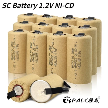 PALO 2200mAh Перезаряжаемая батарея 1.2V NICD SC, NI-CD-ячейка 1.2 Вольт Sub C Со сварочными выступами для электрической дрели-шуруповерта