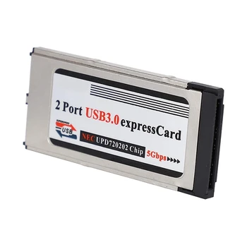 Высокоскоростной двойной 2-портовый USB 3.0 Express Card, 34 мм Слот для экспресс-карты, PCMCIA Конвертер, адаптер для ноутбука