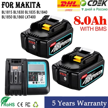 Оригинальная Аккумуляторная Батарея Makita 18V 6.0 8.0Ah Для Электроинструментов Makita со светодиодной литий-ионной Заменой LXT BL1860 1850 18v8000mAh