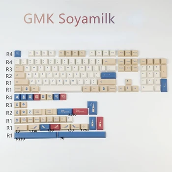 Колпачок для ключей GMK Soy Milk PBT с термической Сублимацией Механические клавиши клавиатуры Vitasoy Milk Ретро Оригинальный Заводской маленький Полный комплект