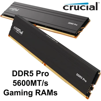 Комплект оперативной памяти Crucial Pro 32GB (2x16GB) DDR5 5600MT/s (или 5200MT/s, или 4800MT/s) для настольных игр